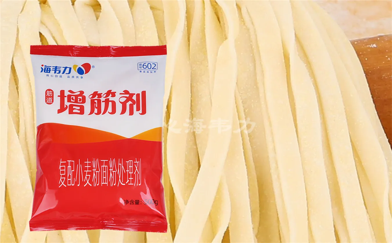 増筋剂,五彩珍珠汤的做法步骤