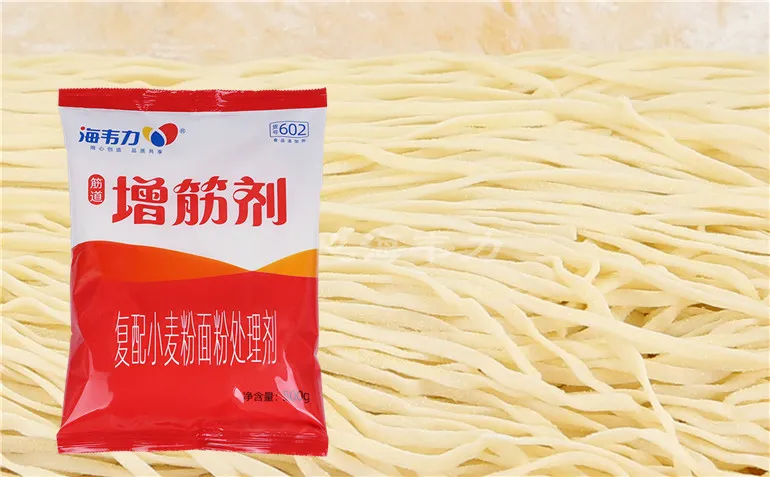 増筋剂,鲜虾元宝水饺的做法