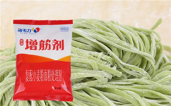 増筋剂,酸菜水饺的做法