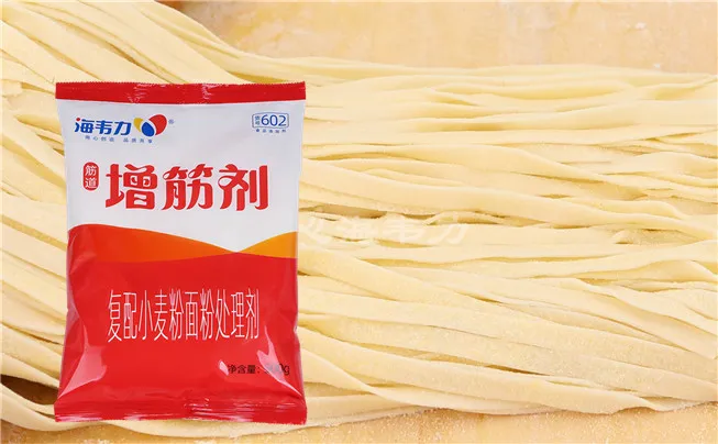 増筋剂,清汤馄饨的做法