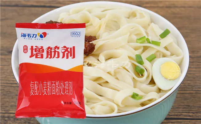 増筋剂,碧绿蒸饺的做法