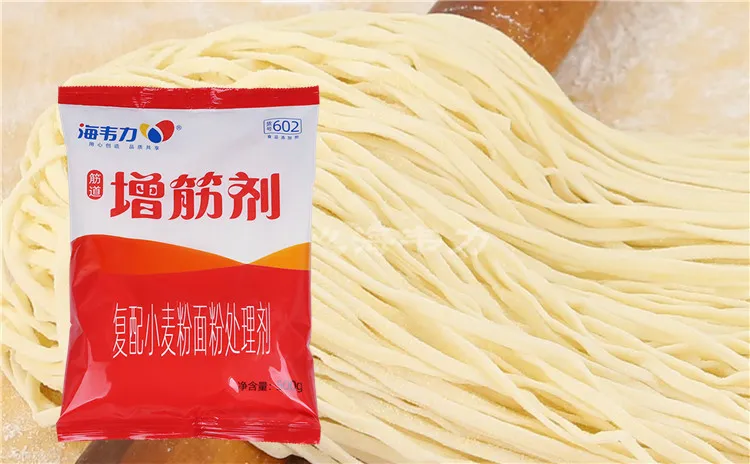 増筋剂,红烧牛肉刀削面怎么做