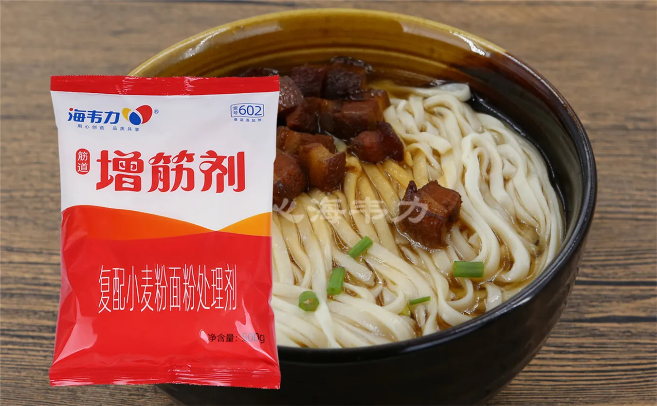 増筋剂,猪肉蒸饺的做法和配方
