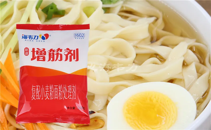 増筋剂,猪肉白菜荞麦饺的做法和配方