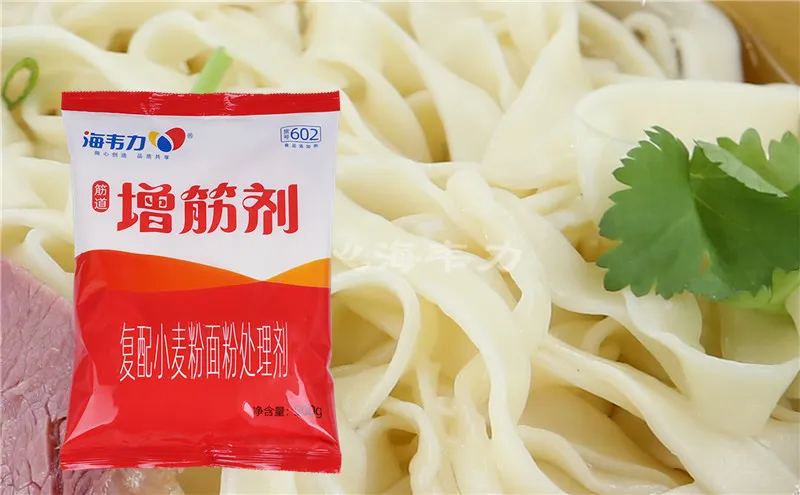 増筋剂,玉米面饺子的做法和配方