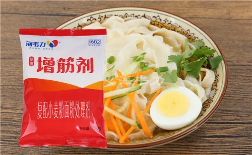 増筋剂,游龙戏虾的做法和配方