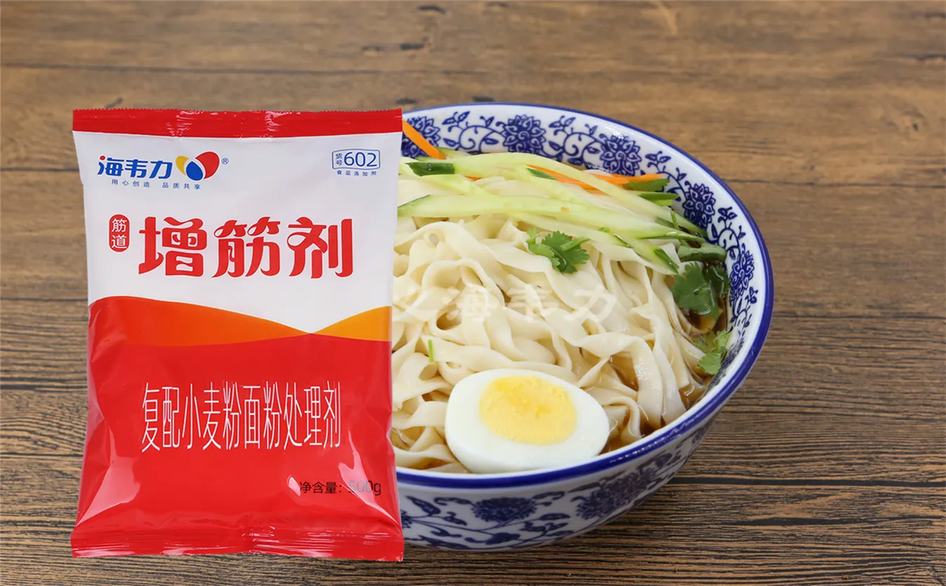 増筋剂,鲜虾蒸饺的做法和配方