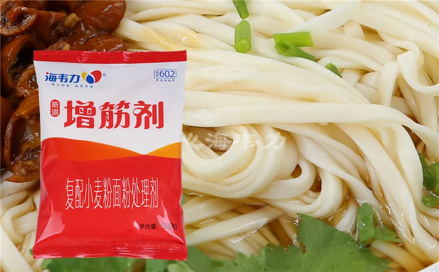 増筋剂,鲜肉灌汤饺的做法和配方