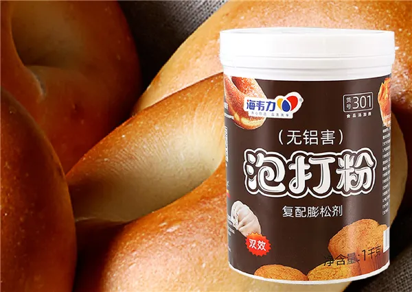 海韦力泡打粉,枸杞子核桃紫薯发糕的做法
