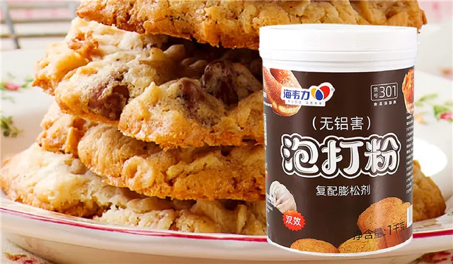 海韦力泡打粉,红薯发糕的做法