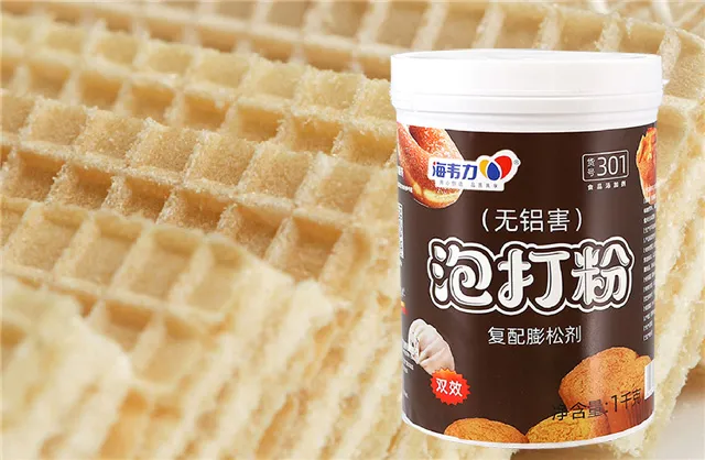海韦力泡打粉,玉米蜜豆发糕的做法