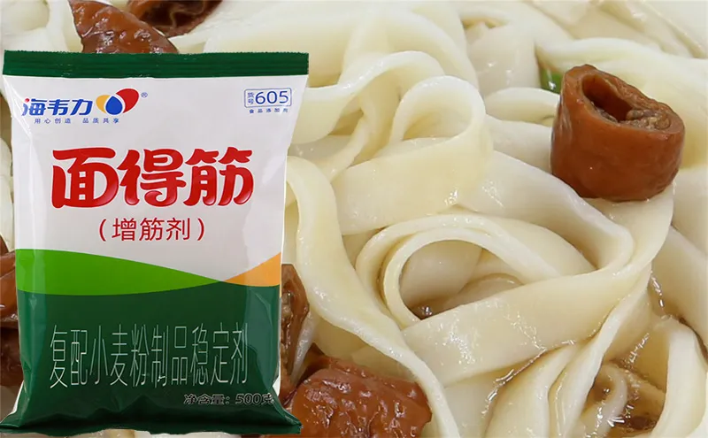 面得筋,炝锅面的做法