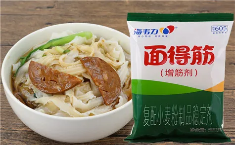 面得筋,肉羹面的做法