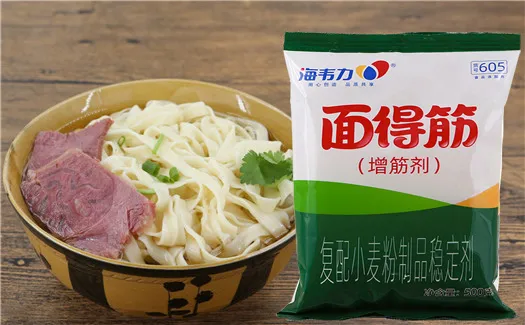 面得筋,什锦菇肉面的做法