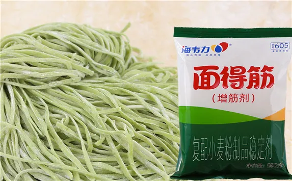 面得筋,松子青酱面的做法