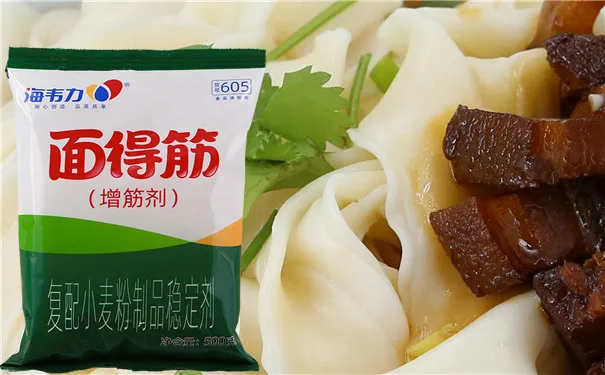 海韦力面得筋,饸饹面的制作