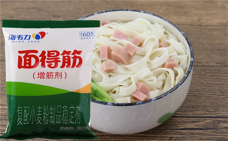海韦力面得筋,饸饹面的做法