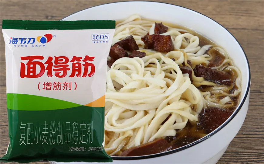 海韦力面得筋,香椿饸饹面臊子