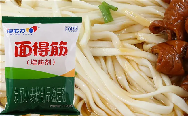 海韦力面得筋,快速煮红烧牛肉面