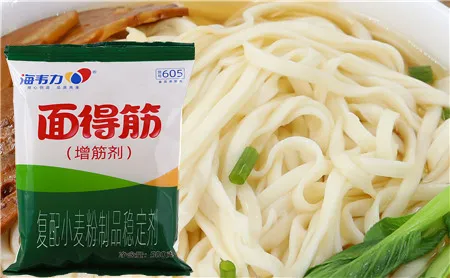 海韦力面得筋,茄汁牛肉面