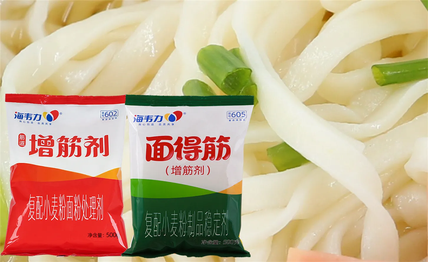 海韦力增筋剂,绿茶汤面怎么做