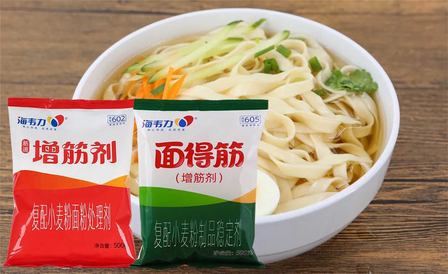 海韦力增筋剂,榨菜鱼丝汤面怎么做