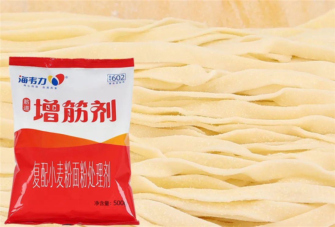 海韦力面得筋,下水汤面怎么做