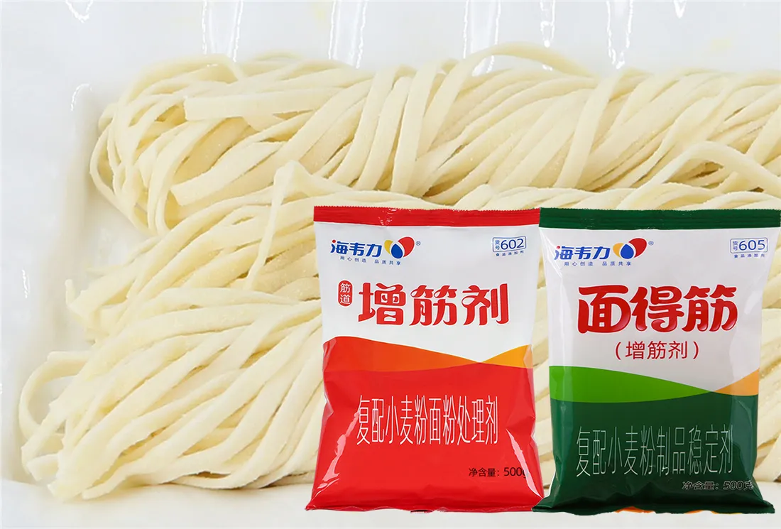 海韦力增筋剂,牛肉热汤面的做法和配方