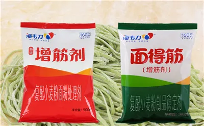 海韦力增筋剂,牛排骨汤面的做法步骤