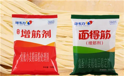 海韦力增筋剂,鱼丸清汤面的做法步骤