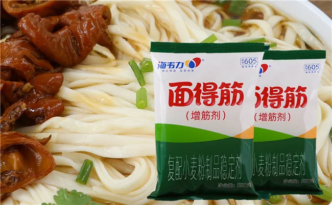 面得筋,正油拉面的做法