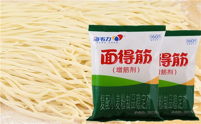 面得筋,麻辣拉面的做法