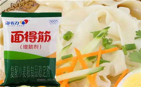 面得筋,盐味拉面的做法