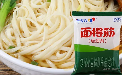 面得筋,叉烧拉面的做法