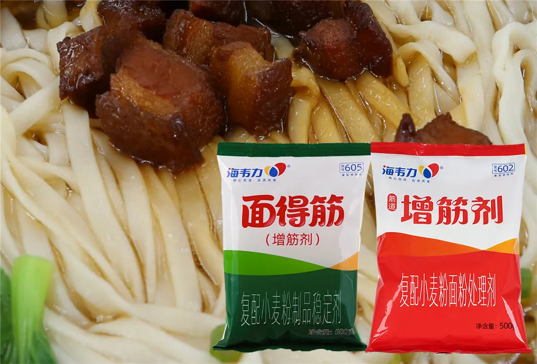 海韦力增筋剂,蒜味豚骨拉面的做法