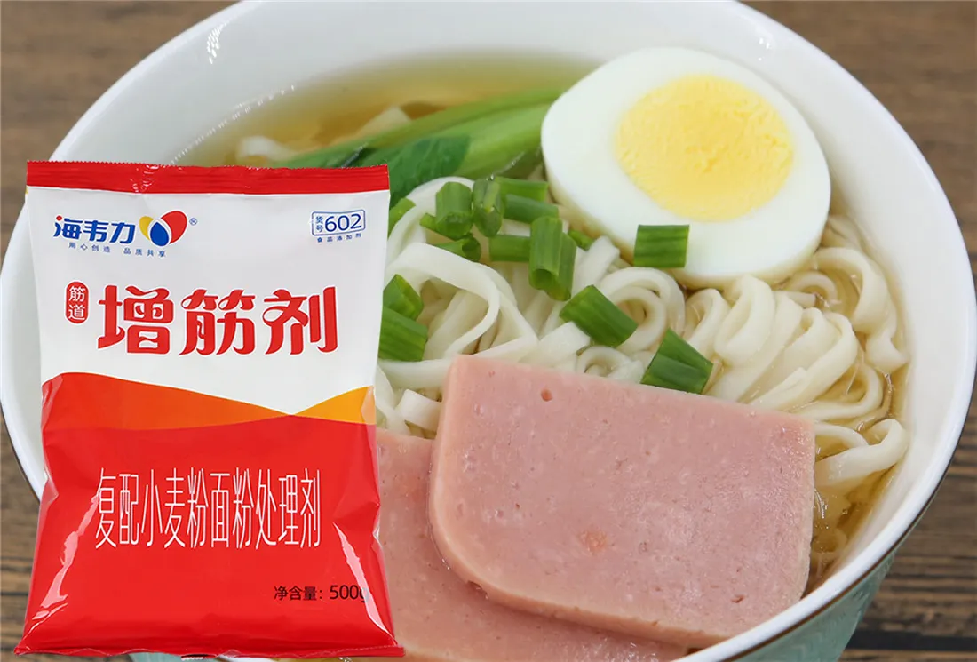 海韦力面得筋,培根香菇拉面的做法步骤