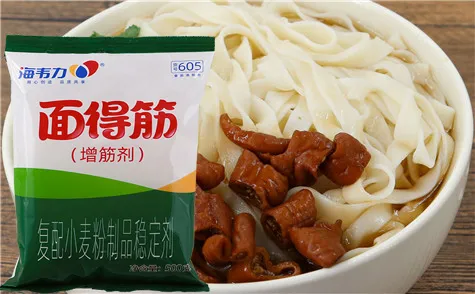 海韦力面得筋,鱼丸羊肉烩面