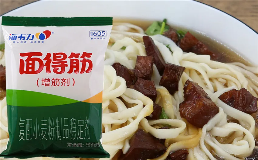 海韦力面得筋,什锦烩面