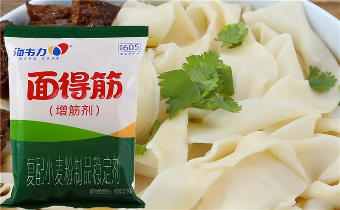 海韦力面得筋,砂锅烩面