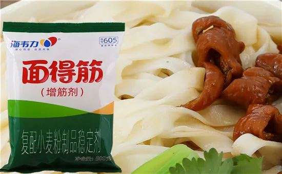 海韦力面得筋,清汤滋补羊肉烩面