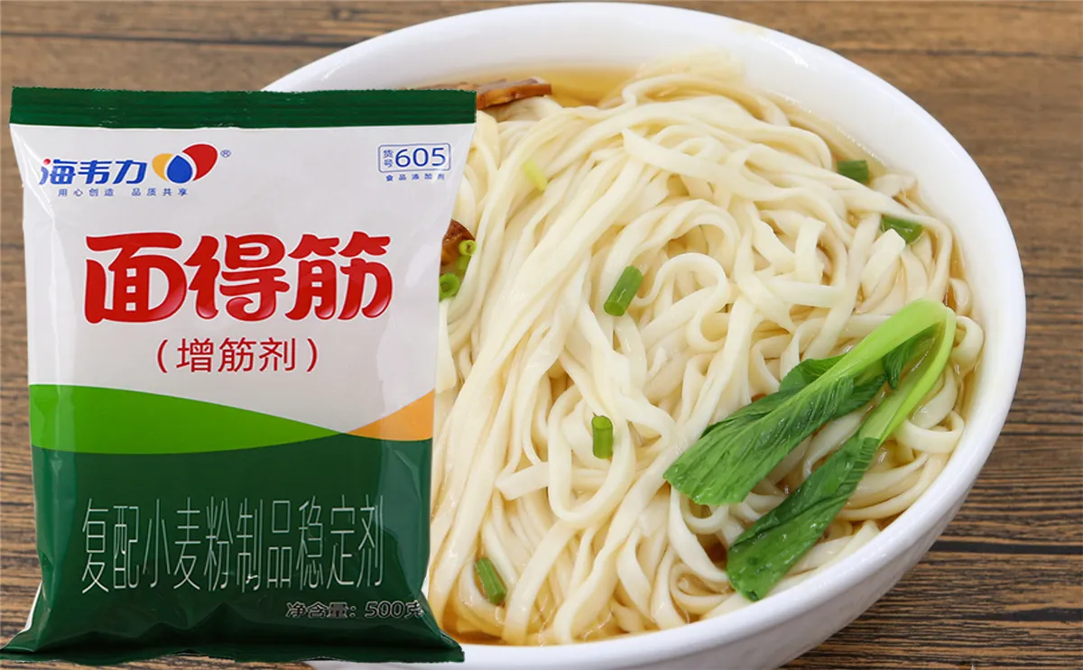 海韦力面得筋,牛羊肉烩面