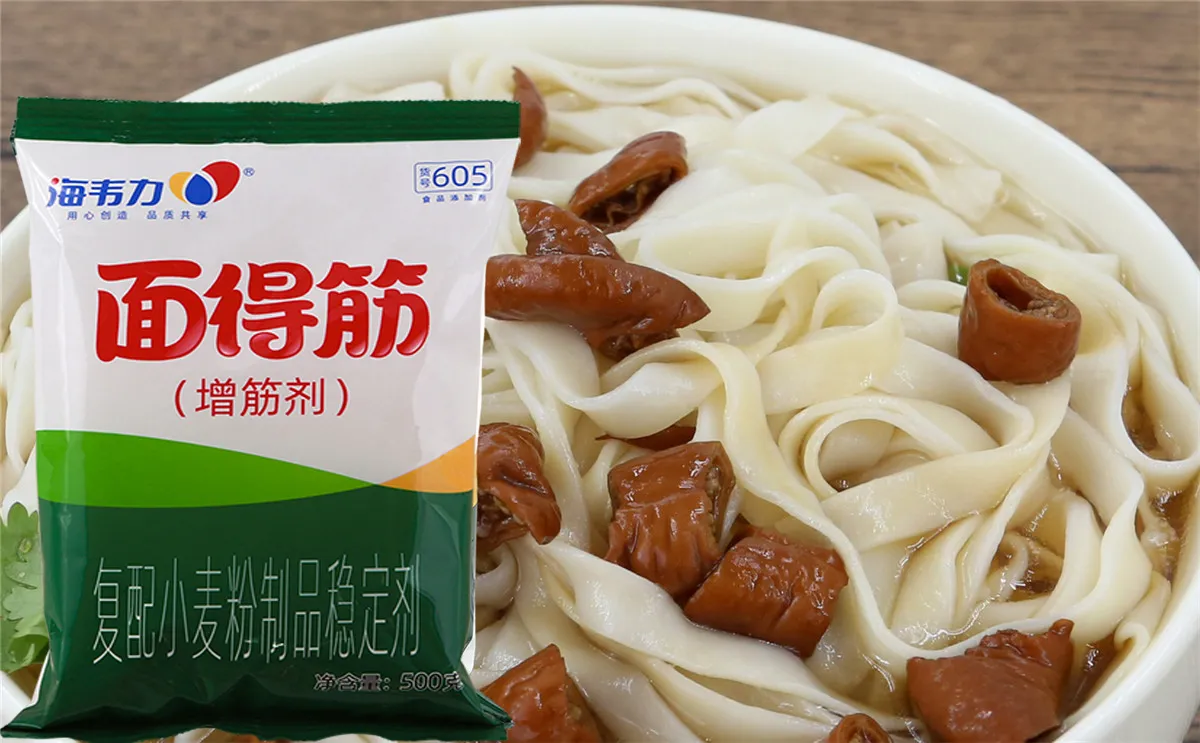 海韦力面得筋,灵宝羊肉老汤烩面