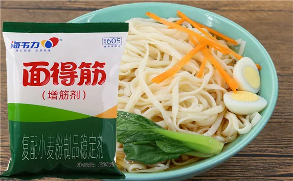 海韦力面得筋,家庭茄汁牛肉烩面