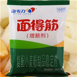 海韦力面得筋,烩面坯的制作技术