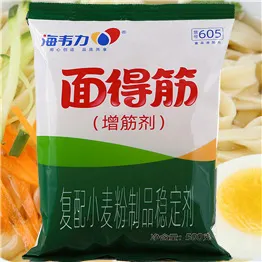 海韦力面得筋,红油肉末刀切烩面