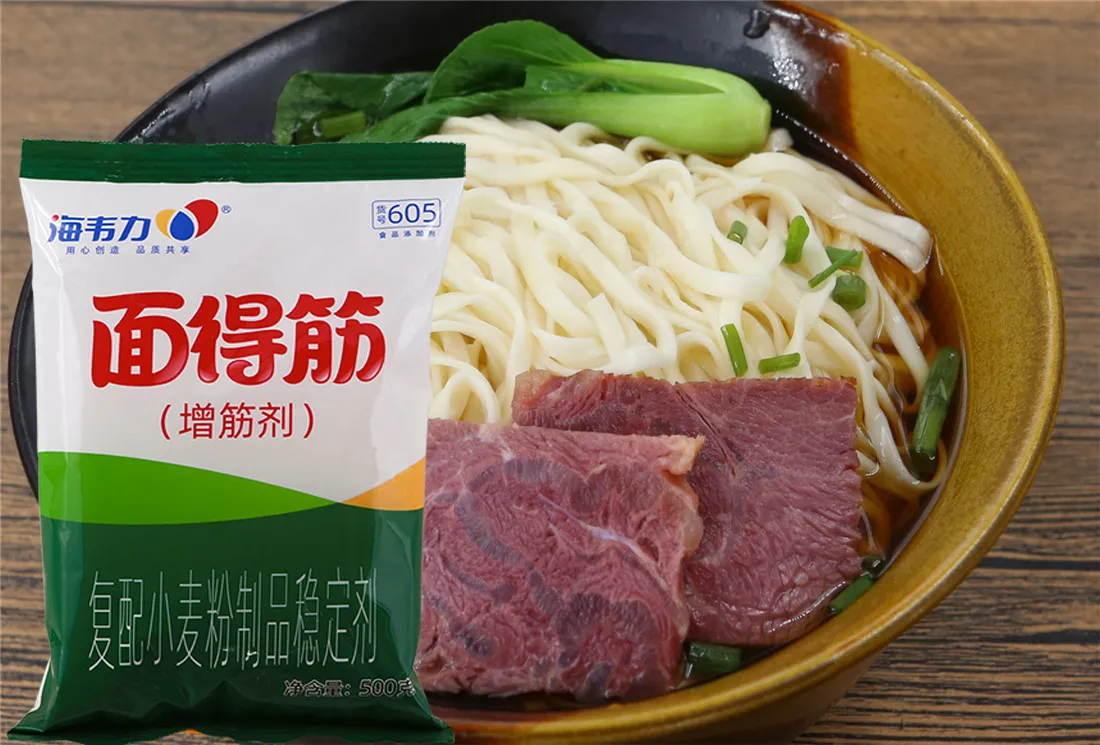 海韦力面得筋,剁椒凉面的做法步骤