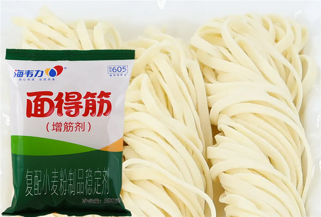 海韦力增筋剂,麻酱凉面的做法步骤