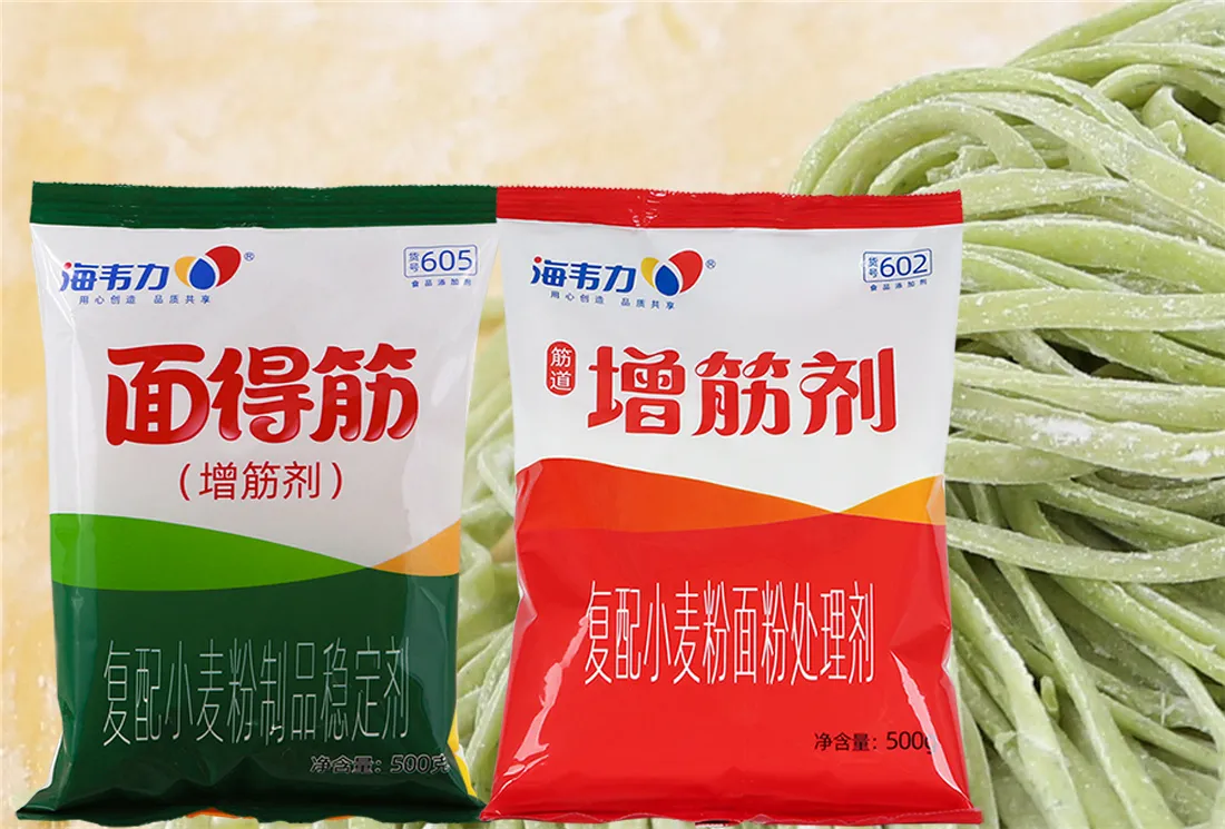 海韦力面得筋,泡菜鱿鱼凉面的做法步骤