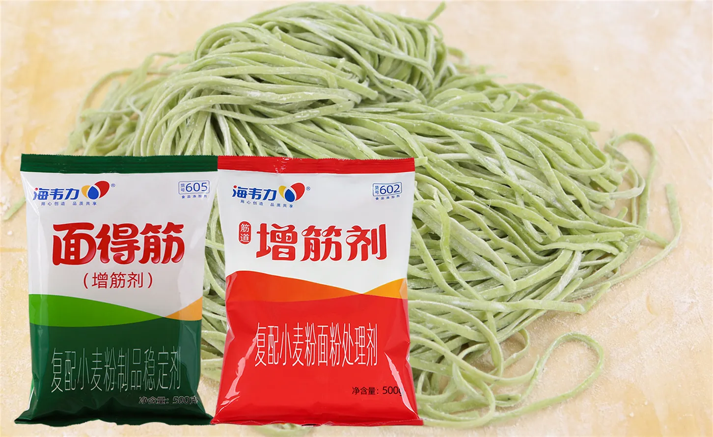 海韦力增筋剂,荞麦凉面的做法步骤