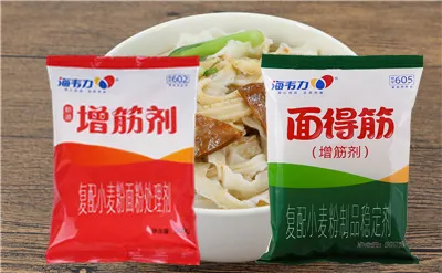 腊肉蛋拌面的做法,海韦力增筋剂